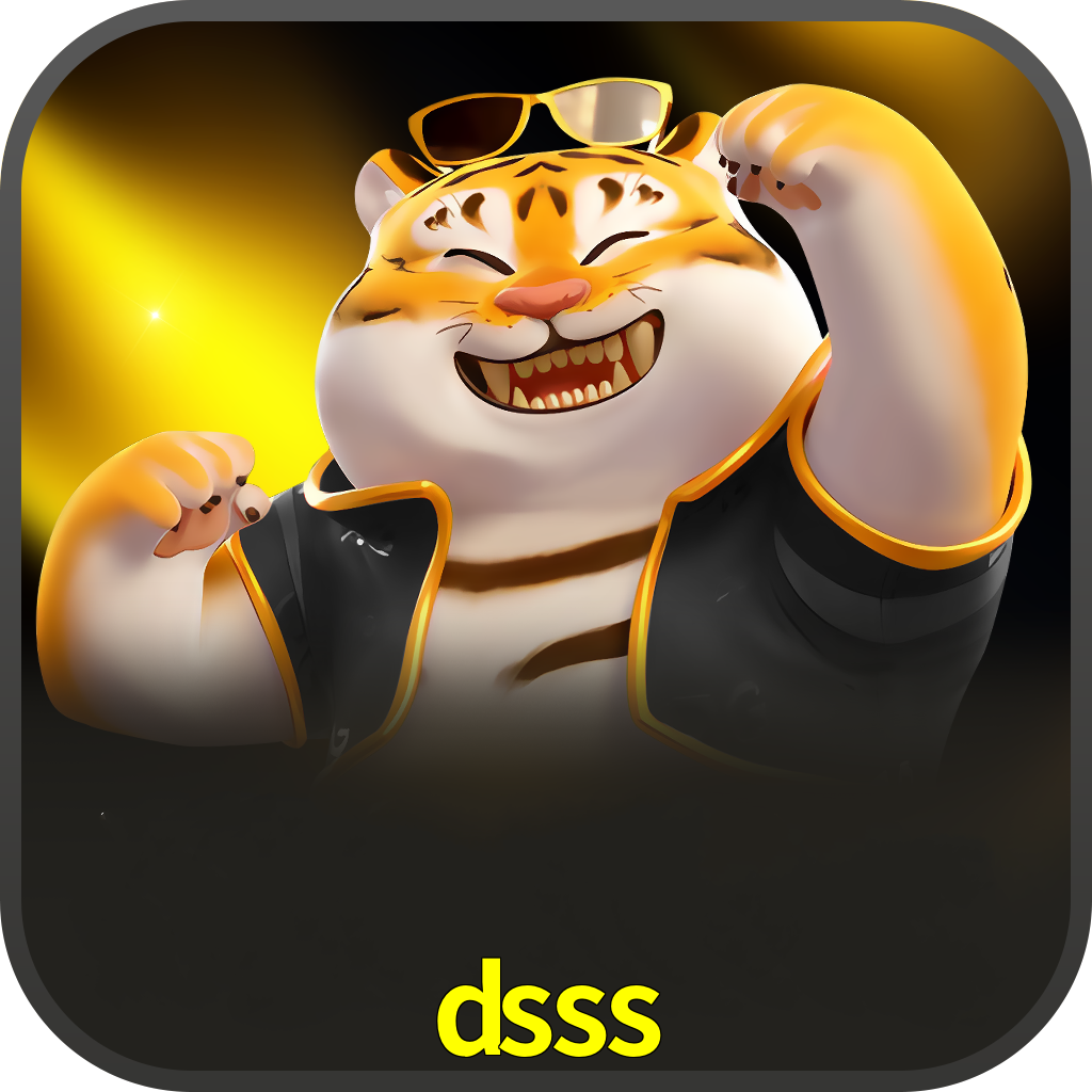 dsss Logo